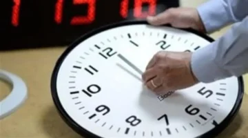 كم يوماً يفصلنا عن موعد تطبيق التوقيت الصيفي لعام ٢٠٢٦؟